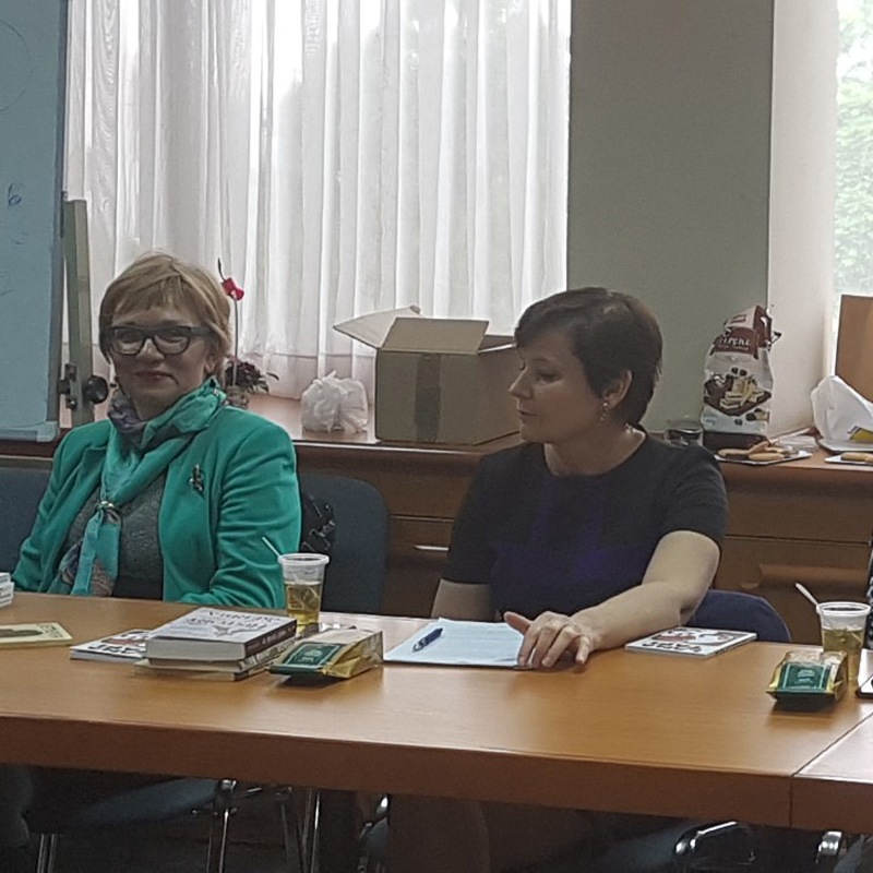 Drugi godišnji skup Sekcije za istoriju farmacije SFUSa